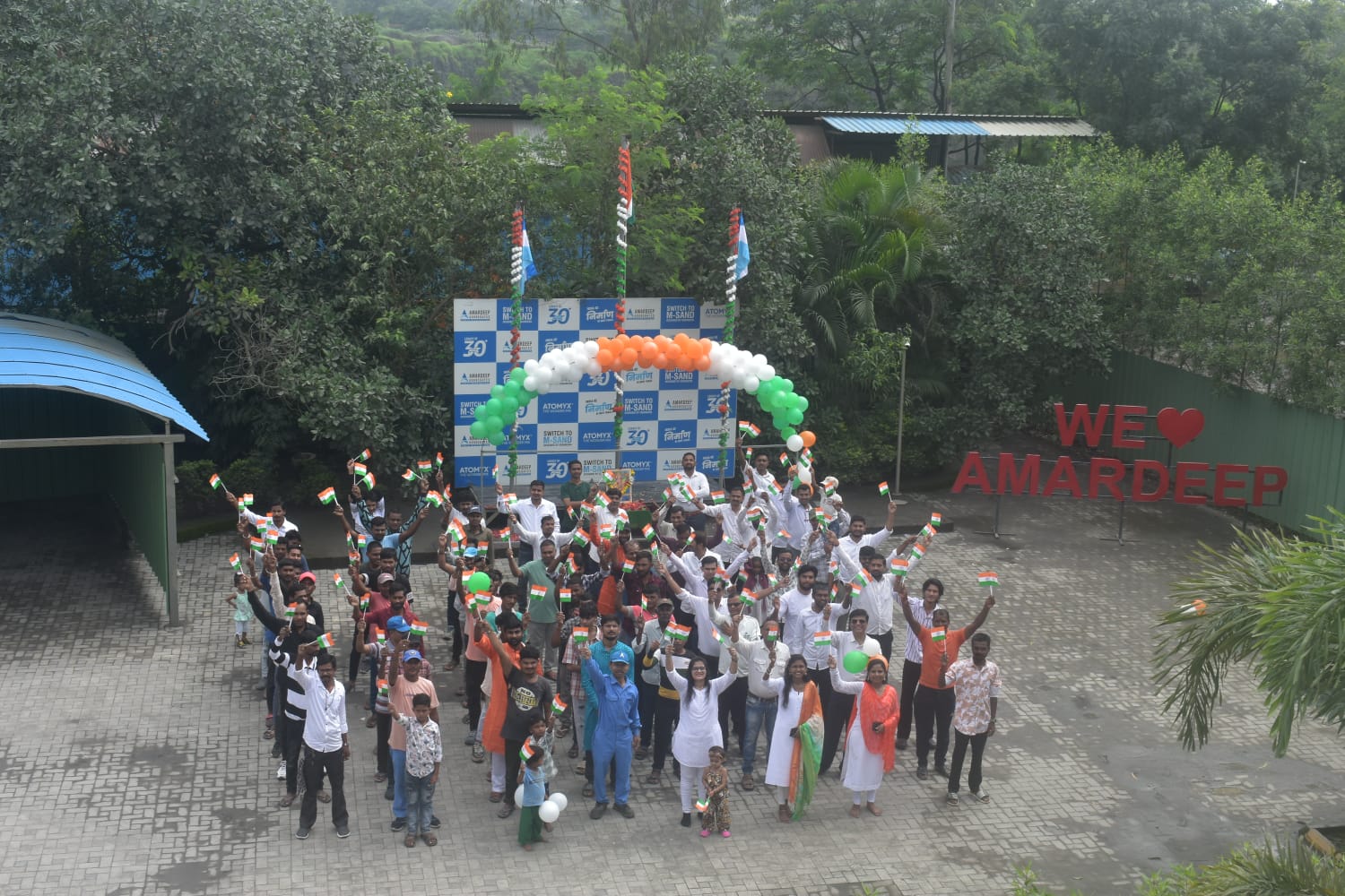 Independence day